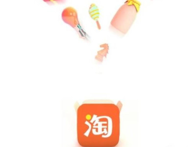 交易成功的订单无法删除第1步