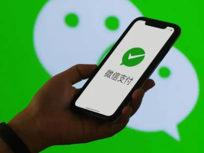 微信账户被司法冻结了怎么才能解冻第1步