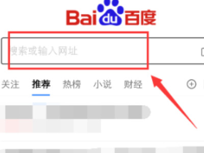 用什么软件扫图识别情侣头像第2步