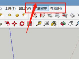 草图大师vray渲染设置 第1步