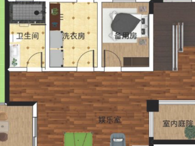 彩平图制作流程第4步
