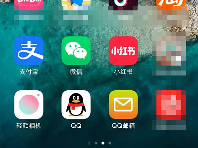 自己拍别人可以加后缀吗第1步