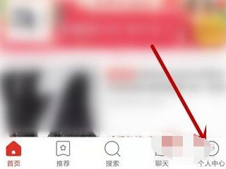 拼多多果园无法加好友第1步