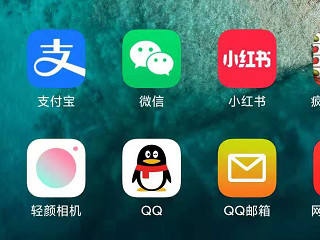 微信翻译图片中的文字怎么用第1步