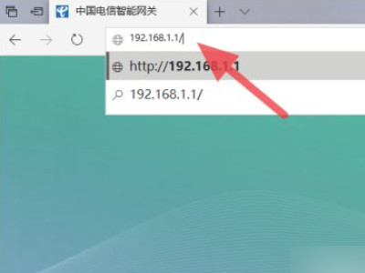 宽带识别码第1步