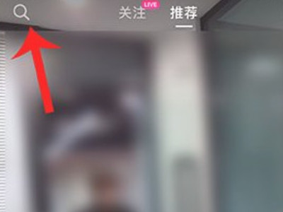 三岁特效相机是哪个软件第1步