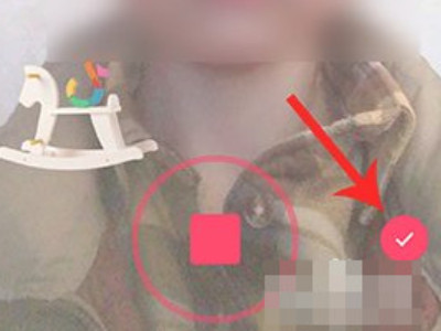 三岁特效相机是哪个软件第6步