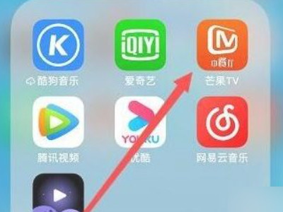 芒果tv怎么调清晰度第1步