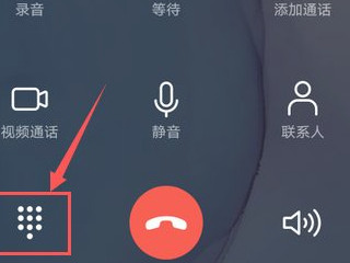 京东物流950616怎么转人工第4步