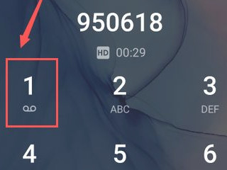 京东物流950616怎么转人工第5步