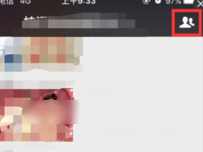 微信不加好友怎么看朋友圈第1步