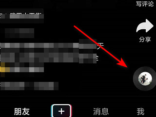 抖音收藏音乐怎么变成自己的第1步