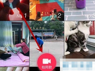 抖音收藏音乐怎么变成自己的第2步