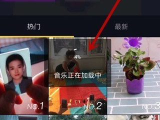 抖音收藏音乐怎么变成自己的第3步