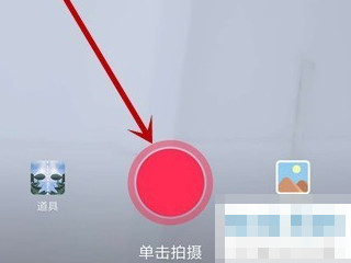 抖音收藏音乐怎么变成自己的第4步