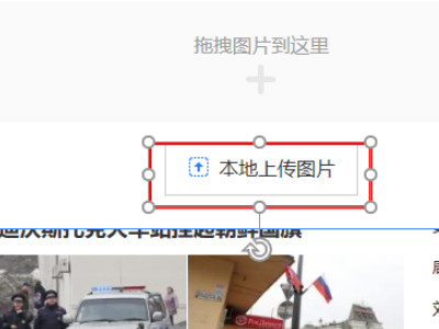 通过照片街景识别位置第3步
