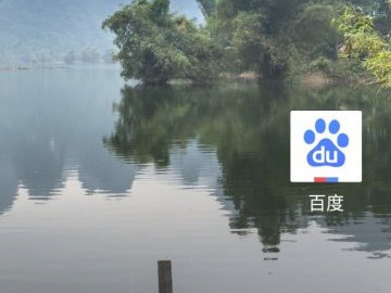 学历在哪个网站可以查到第1步