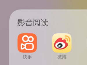 快手小店怎么添加颜色尺码第1步