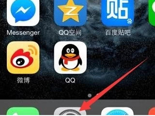 ins注册不了 苹果第1步