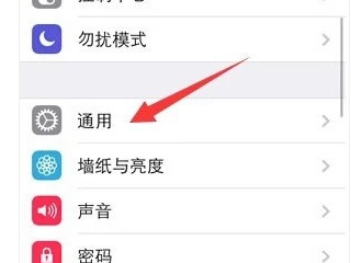 ins注册不了 苹果第2步