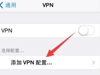 ins注册不了 苹果第4步