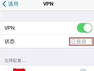 ins注册不了 苹果第6步