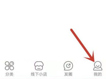 欧易在哪里绑定银行卡第1步