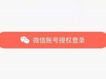 欧易在哪里绑定银行卡第2步