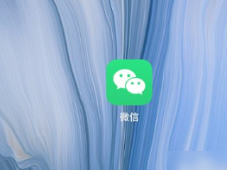 怎样艾特群里不说话的某个人第1步