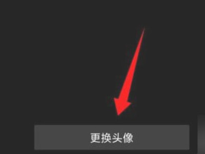 抖音引流的最快方法是什么第4步