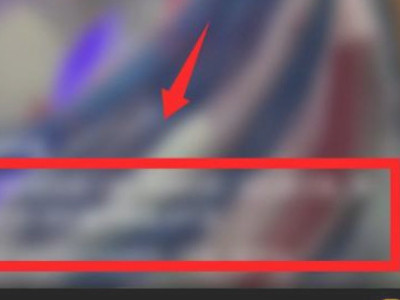 抖音引流的最快方法是什么第8步