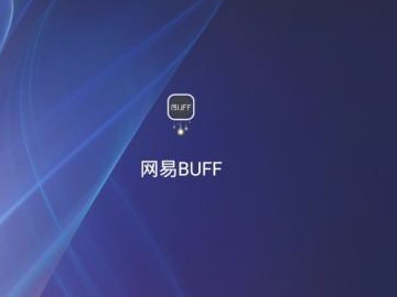 网易buff手机号不用了,怎么登录换绑第1步