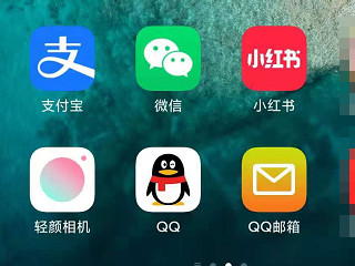 微信通话中断痕迹怎么删除第1步