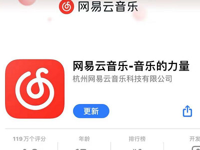 广播剧在哪里可以免费听第3步