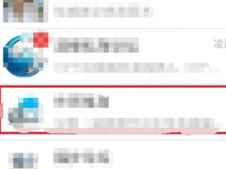 怎么转载别人的公众号文章第1步