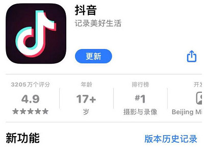 除了易直播还有哪些直播脚第1步