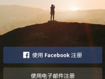 instagram安卓下载怎么注册第1步