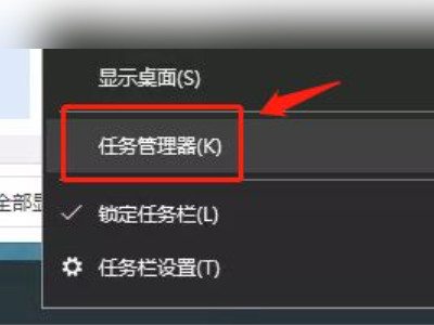 飞速压缩怎么彻底卸载第2步
