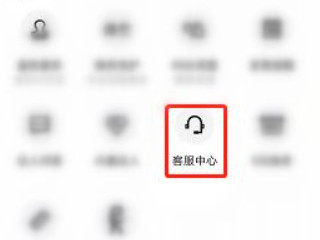 得物怎么两件一起买第2步