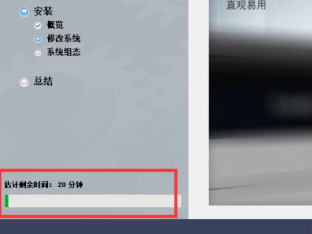 博图v15.0安装教程第12步