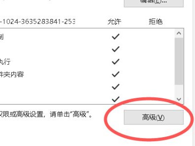 sb3文件怎么打开第4步