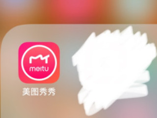 手机哪个p图有局部变色第1步