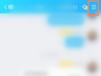 qq加群要发短信怎么才解除第1步