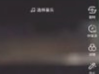怎么拍摄短视频第3步