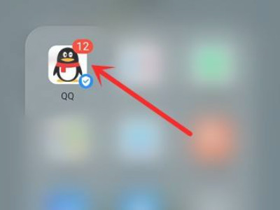 qq情侣空间相恋天数在哪里设置第1步
