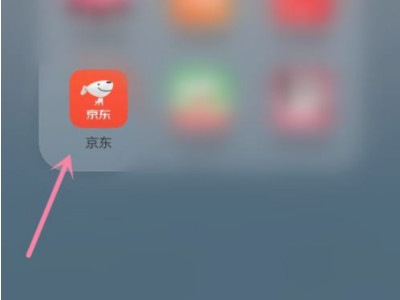 京东综合分在哪里看第1步