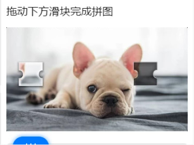 QQ卸载了怎么找回QQ号第3步