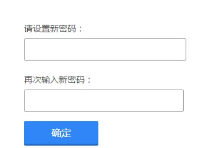 QQ卸载了怎么找回QQ号第6步