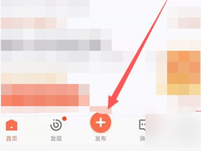 58招聘怎么快速招人第1步