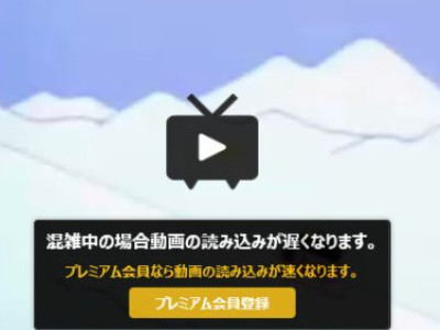 外国人直播平台有哪些第5步